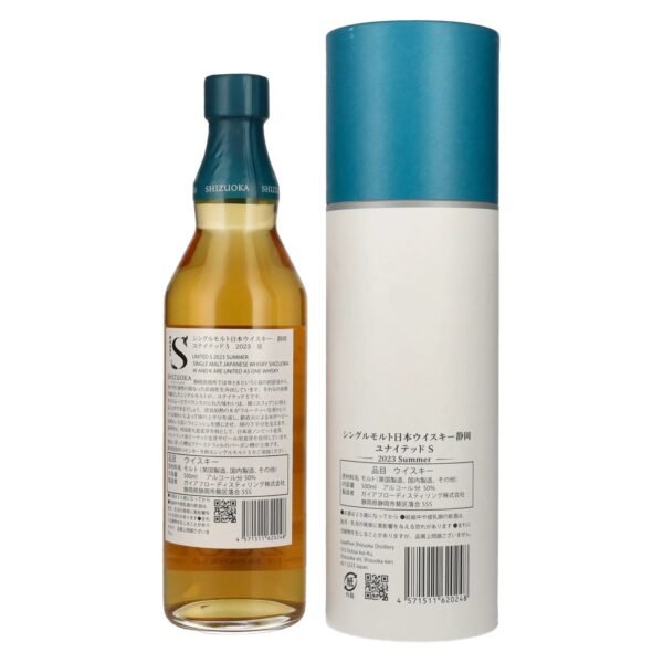 Shizuoka United S Single Malt Japanese Whisky 2023 Summer Edition 50,5% Vol. 0,5l in gift box