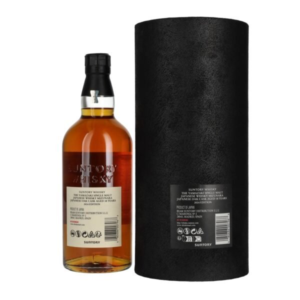 Suntory The Yamazaki 18 Years MIZUNARA Tsukuriwake Selection Japanese Whisky 2024 48% Vol. 0,7l in gift box