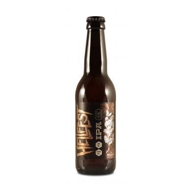 Hellfest IPA Beer 0.33L (6.66% Vol.)