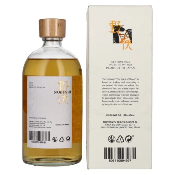 Nobushi Single Grain Japanese Whisky 43% Vol. 0,7l in gift box
