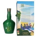 Royal Salute 21 Years Old THE RIO DE JANEIRO POLO EDITION Blended Scotch Whisky 40% Vol. 0.7l in a gift box