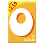 OXO CUBES CHICKEN PMP £2.59 71G