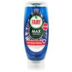 FAIRY MAX POWER WUL ANTI-BACTERIAL PMP £2.99 450ML