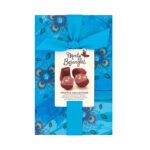 MONTY BOJANGLES PEACOCK BLUE TRUFFLE COLLECTION GIFT BOX 190G-XMAS