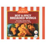 JAHAN HOT N SPICY CHICKEN WINGS 600G