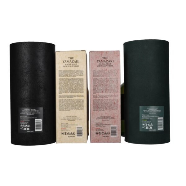 Suntory TSUKURIWAKE SELECTION Set 2024 48% Vol. 4x0,7l in gift box