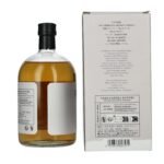 Yamazakura Kuyuri Peated Blended Whisky 46% Vol. 0,7l in gift box