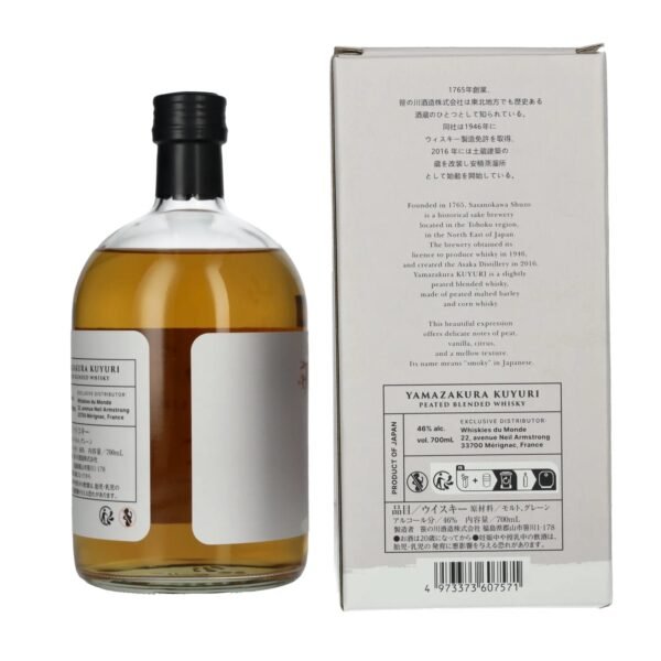 Yamazakura Kuyuri Peated Blended Whisky 46% Vol. 0,7l in gift box
