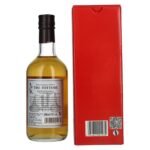Matsui Whisky THE TOTTORI Blended Japanese Whisky 43% Vol. 0,5l in gift box