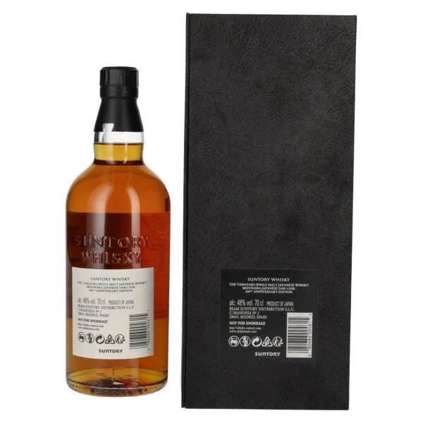 Suntory The Yamazaki 18 Years Old 100th Anniversary Single Malt Mizunara Japanese Oak Cask 48% Vol. 0,7l in gift box