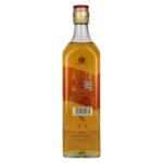 Johnnie Walker Red Soul Blended Scotch Whisky 40% ABV 0.7l