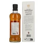 Mars KOMAGATAKE Single Malt Japanese Whisky Limited Edition 2022 50% Vol. 0,7l in gift box
