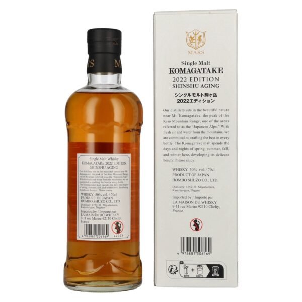Mars KOMAGATAKE Single Malt Japanese Whisky Limited Edition 2022 50% Vol. 0,7l in gift box