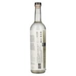 San Cosme Mezcal ARTESANO Limited Edition 01 43% vol. 0.7l
