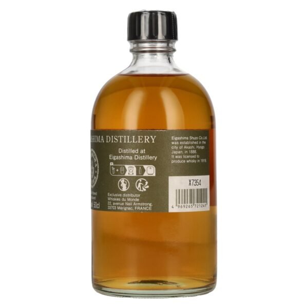 White Oak Akashi Single Malt Whisky 46% ABV 0.5l