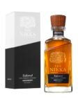 The Nikka Tailored Japanese Blended Whisky 43% 0.7L gift pack