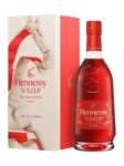 Hennessy VSOP Chinese New Year Gift Pack